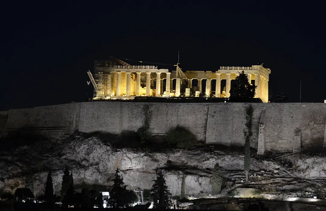Acropolis Ami Boutique Hotel-1